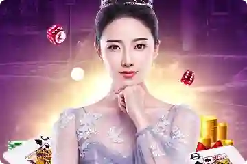 WORLDCUPPH Live Casino